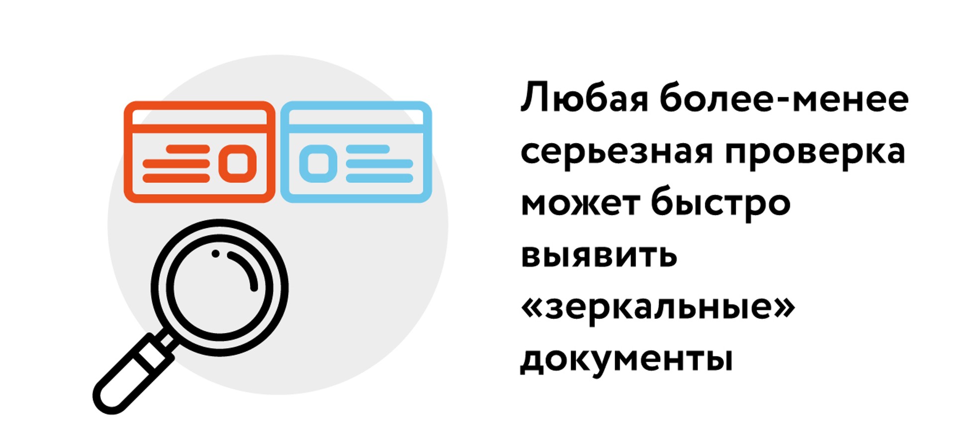 Кракен сайт даркнет зеркало