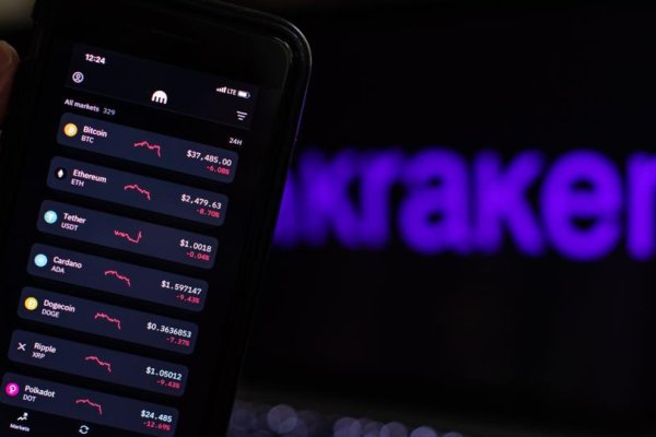 Kraken com зеркало