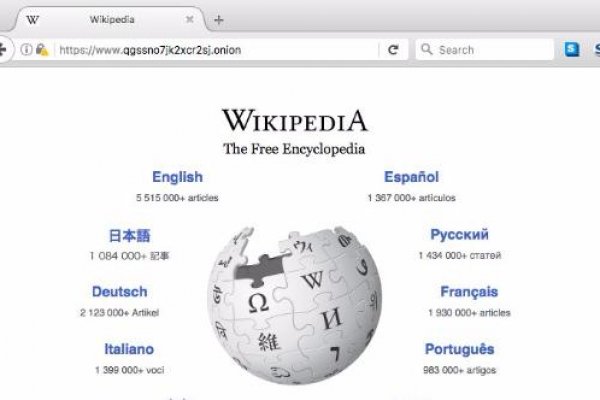 Кракен сайт даркнет