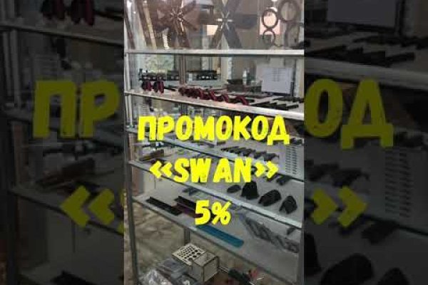 Кракен вход krakens13 at