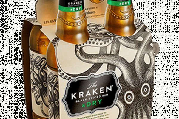 Kraken 24 at