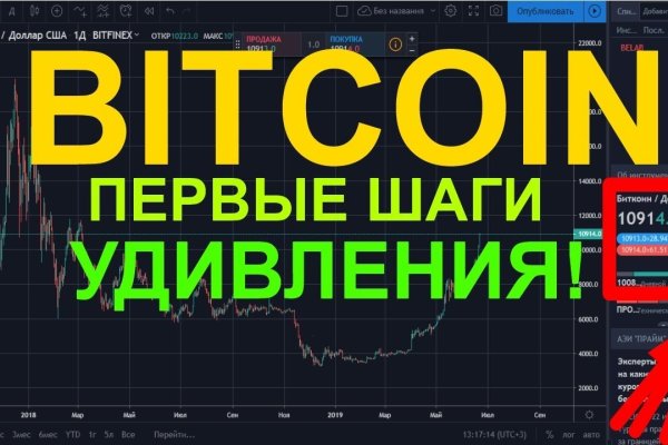 Кракен зеркало krk market com