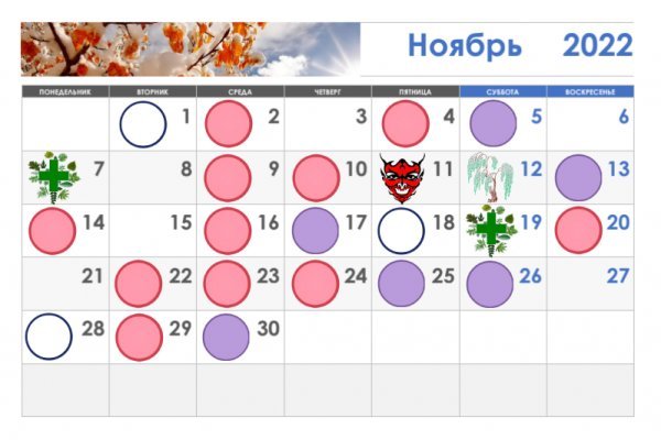 Через какой браузер зайти на кракен