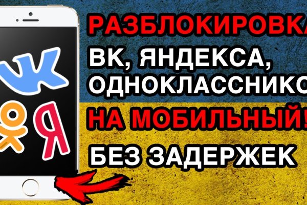 Kraken darknet зеркала