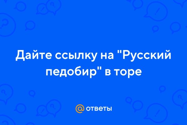 Кракен маркетплейс krk market com