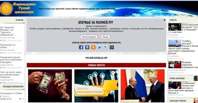 Сайты продаж наркотиков