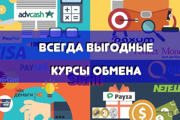Кракен зеркало 2 веб