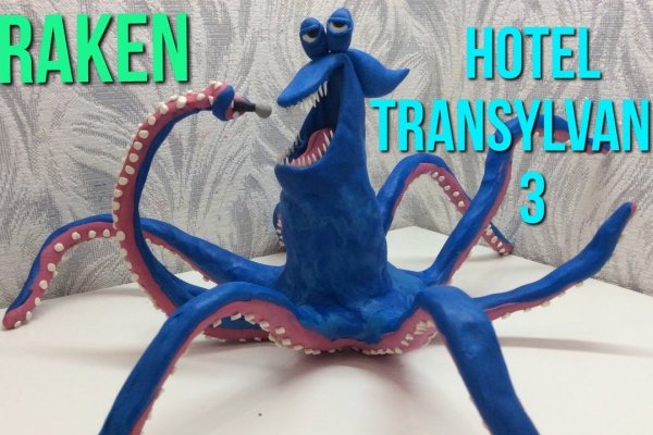 Кракен актуальная ссылка kraken torion net