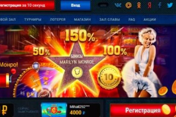 Kraken market ссылка