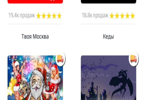 Сайт кракен гидра