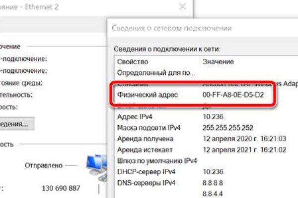 Kraken наркотики сайт