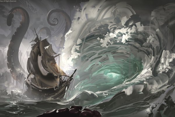 Kraken at сайт