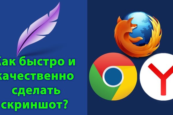 Kra34.cc Вход на сайт главная страница
