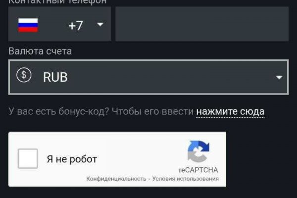 Список сайтов даркнета