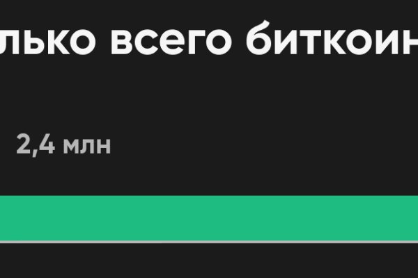 Кракен наркошоп ссылка