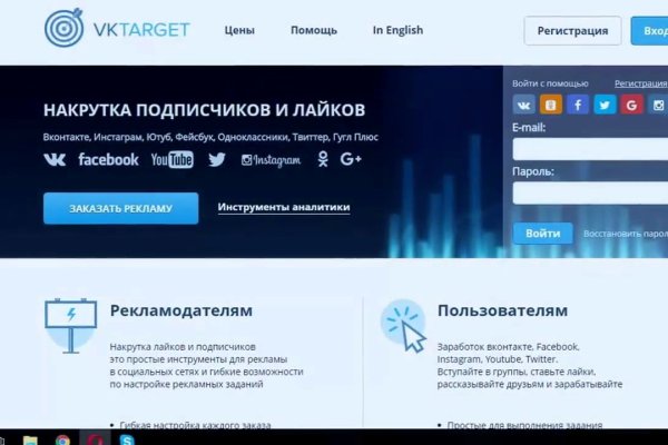Ссылка на кракен в браузере