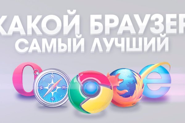 Купить наркотики томск