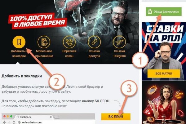 Kraken darknet ссылка тор