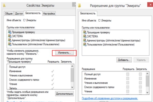 Кракен маркет дарнет только через тор