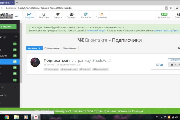 Кракен магазин наркотиков