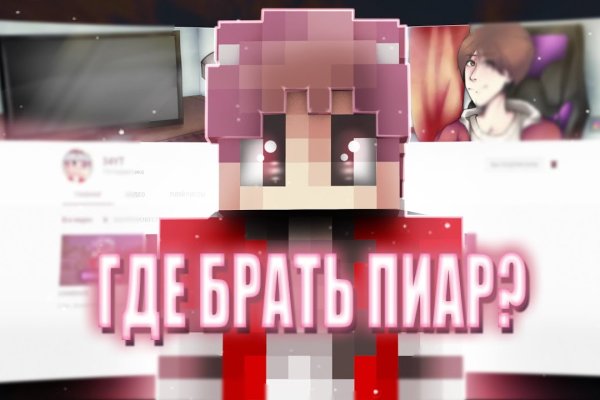 Кракен ссылка fo feng crmp ru