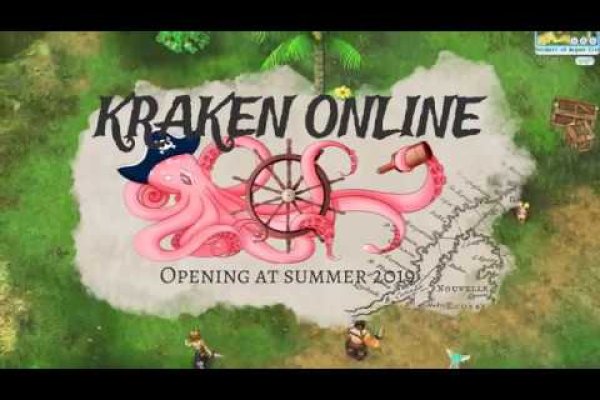 Площадка кракен kraken dark link