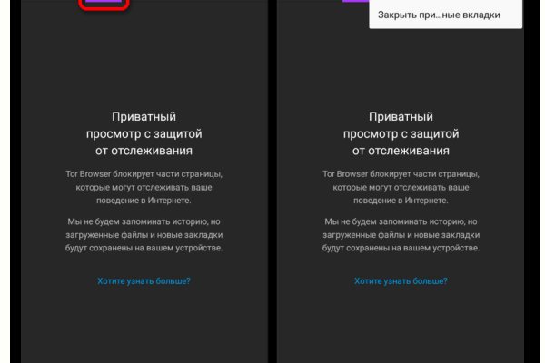 Кракен даркнет актуальная ссылка