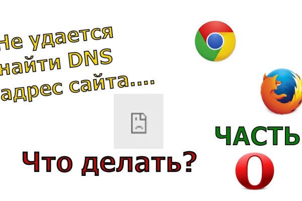 Что такое кракен маркет торкнет