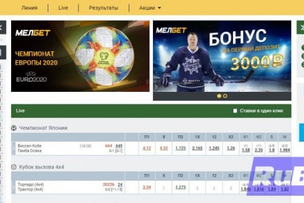 Кракен наркотики россия