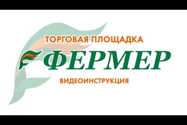 Рабочая ссылка на кракен в торе