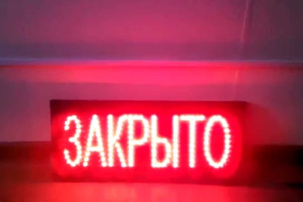 Kra49.at Вход на сайт главная страница