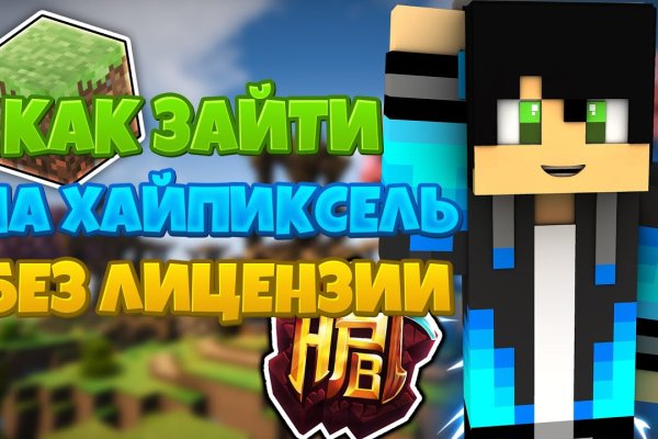 Кракен магазин ссылка