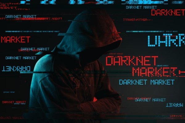 Наркосайт кракен