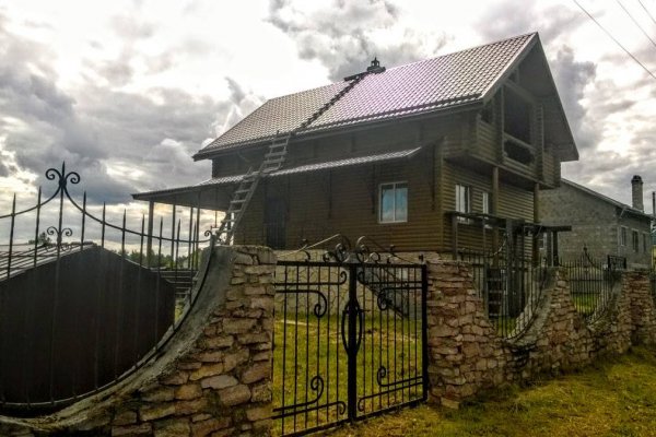 Что за площадка кракен
