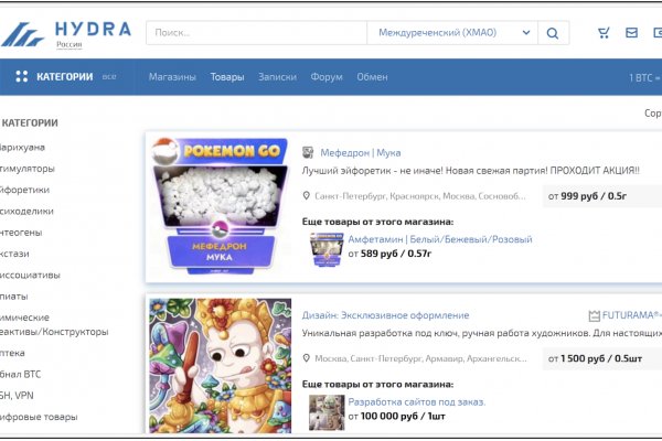 Kra50.at Вход на сайт главная страница