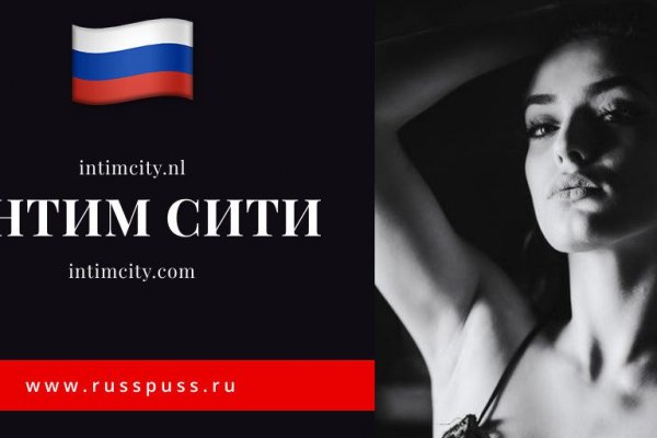 Кракен ссылка 2web