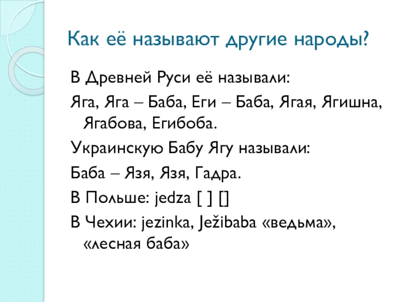 Как открыть ссылку с кракена
