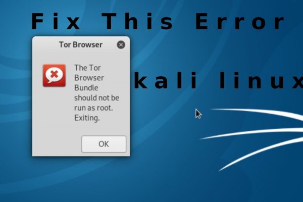 Darknet магазин