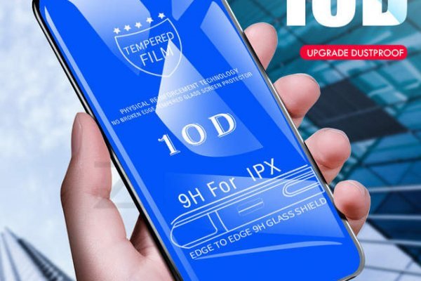 Сайт вместо гидры