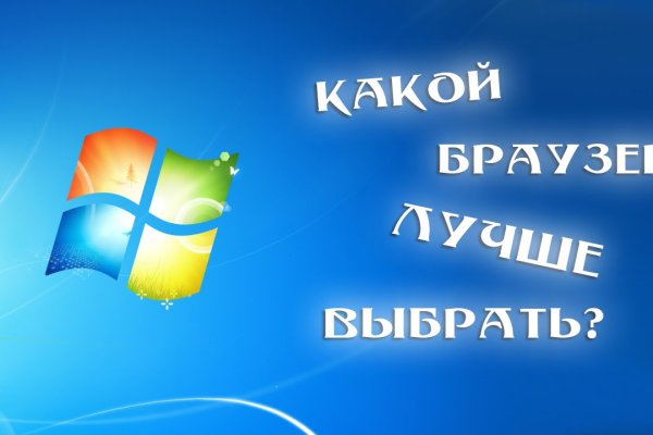 Kra36at