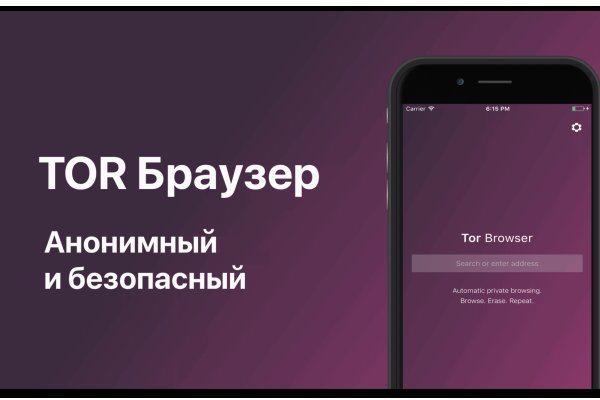 Kra43at