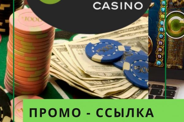 Кракен маркетплейс что продают