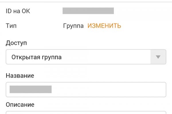 Кракен сайт 2krnk cc