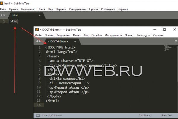 Даркнет официальный сайт вход