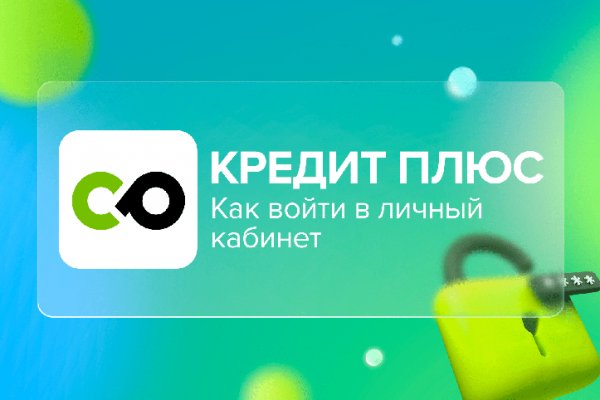Kra36.at Вход на сайт главная страница