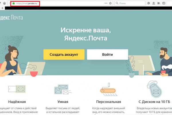 Кракен сайт 1kraken me вход