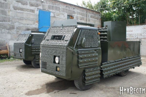 Кракен шоп зеркало