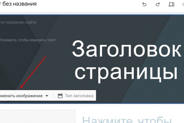 Кракен маркетплейс телеграм